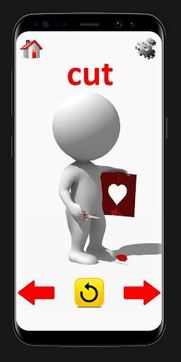 Action Words: 3D Flash Cards screenshot 7