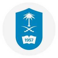 مكتبة جامعة الملك سعود logo