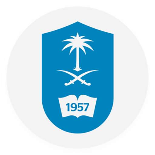 مكتبة جامعة الملك سعود 2.1