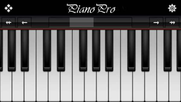 Piano Pro screenshot 1