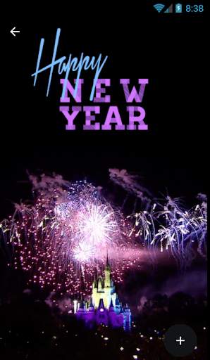 2021 Happy New Year Gif screenshot 6