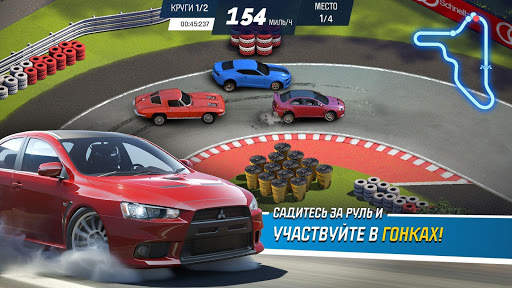 Overdrive City:Car Tycoon Game скриншот 5