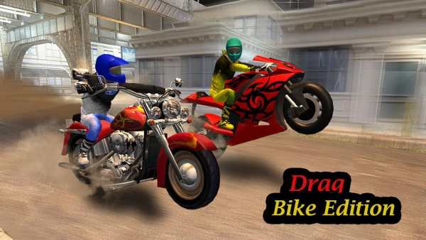 Drag Bike Racing: Shift Gear Edition screenshot 2