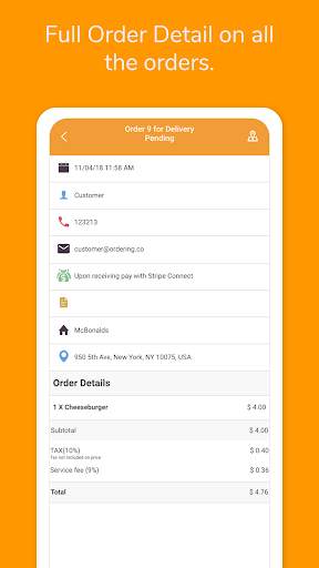 Business App v4 3 تصوير الشاشة