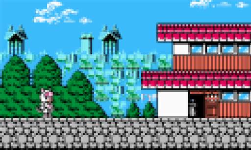 Nostalgia Nes Emulator screenshot 3