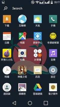 Dark Launcher (Free) screenshot 4