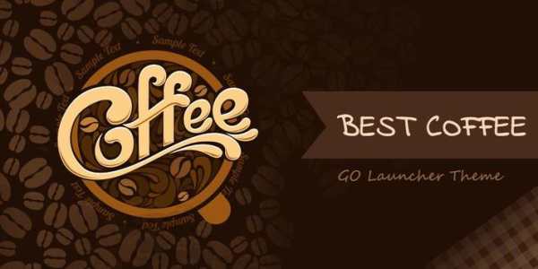 Best Coffee Go Launcher Theme screenshot 6