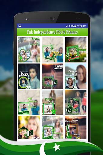 Pak Independence Photo Frames screenshot 3