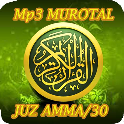 Murotal Holly Qoran offline 3.4