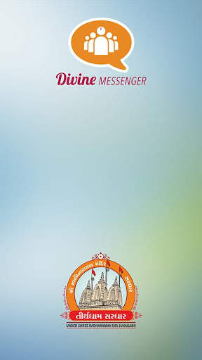 Divine Messenger screenshot 1