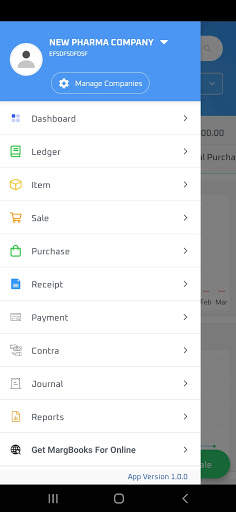 MargBooks - Online Inventory & screenshot 4