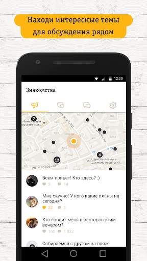 1 1 скриншот 4