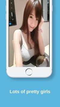 Adult Random Video Chat Omegle скриншот 3