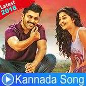 Kannada Songs -Song, Videos, Dj Song 🎬🎼 1.1.1