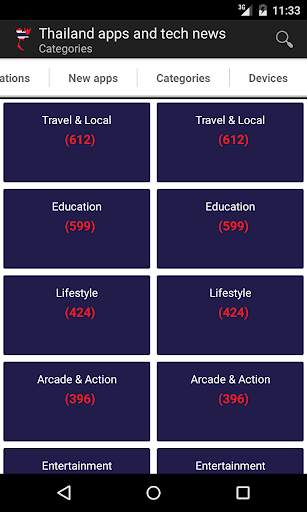 Thailand apps and games screenshot 1