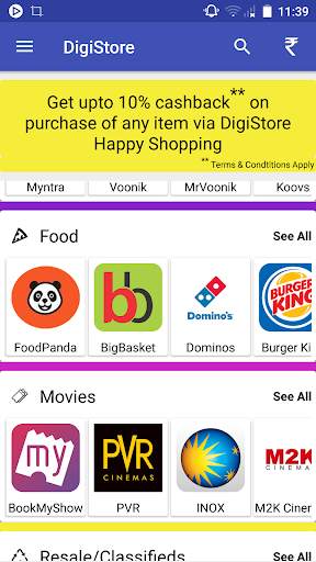 DigiStore - online discount shopping app screenshot 3