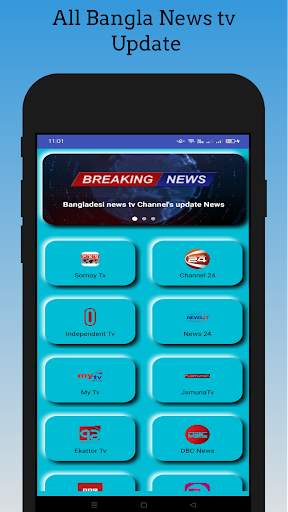 Bangla TV :Live tv news update स्क्रीनशॉट 1