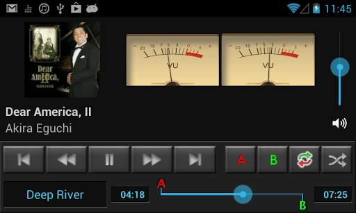 YXS Music Player screenshot 4