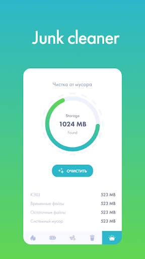 Mobile Cleaner & Phone Booster screenshot 3