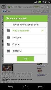 Evernote for Next Browser screenshot 3