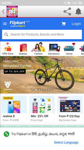 All in one shopping app : Amazon Flipkart Snapdeal screenshot 4