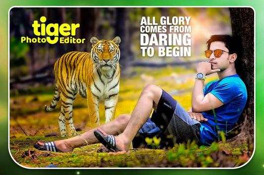 Tiger Photo Editor screenshot 3