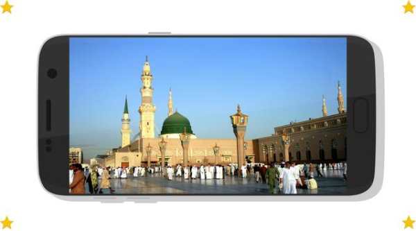 Madina Live 🕌 screenshot 2