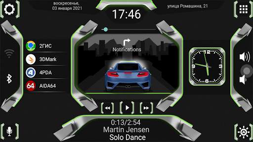 N3_Theme for Car Launcher app screenshot 6