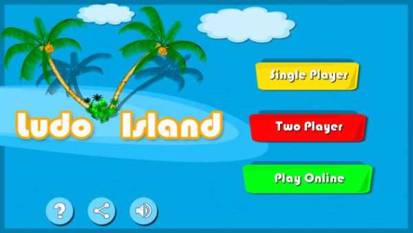 Ludo Island screenshot 1