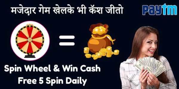 Watch Video and Earn Money 2020 screenshot 4
