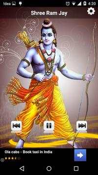 Lord Ram Ringtones screenshot 8