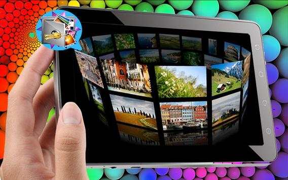 3D Gallery screenshot 3