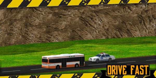 Bus Mengemudi Simulator screenshot 6