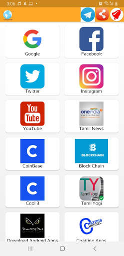 Lanka browser screenshot 1