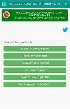 All Exam Results SSC HSC 2019 screenshot 17