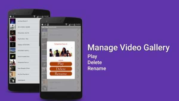 Video Downloader (Tube Mote) screenshot 5