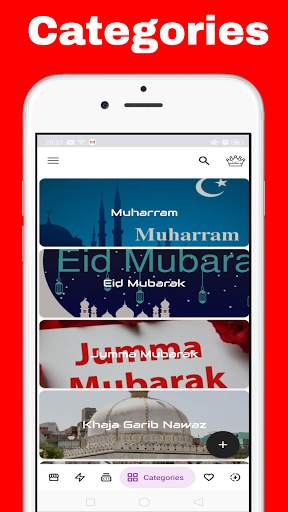 Islamic Video Status app for WhatsApp 2021 screenshot 3