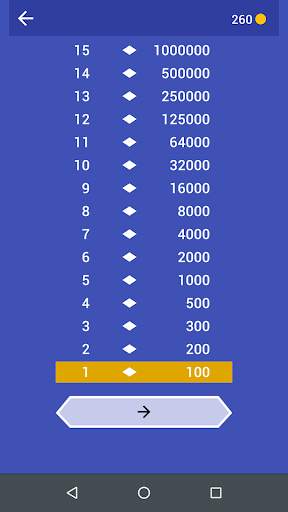 M Quiz screenshot 2