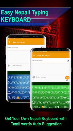 Mongolian Keyboard : Mongolia Language App screenshot 3