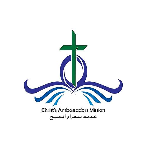 Coptic Kit 1.0.2