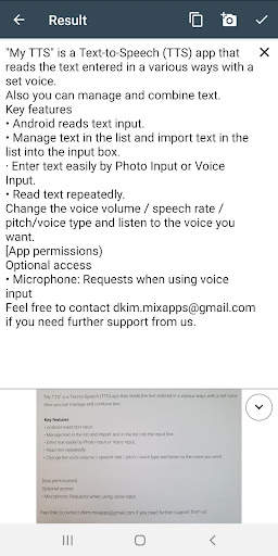 My TTS: Text-to-Speech screenshot 3