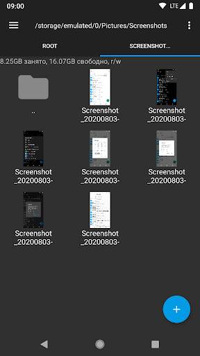 Root Explorer скриншот 8