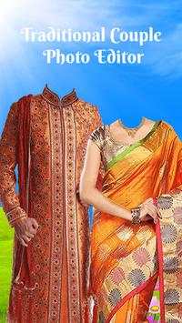 Traditional Couple Photo Editor - traditional screenshot 8