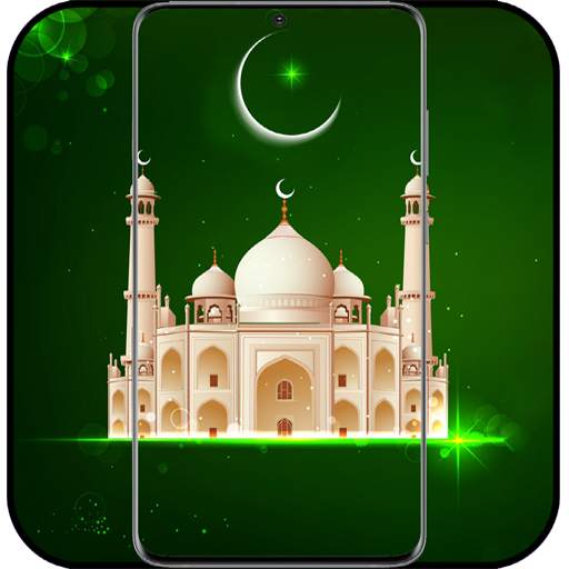 Masjid HD Wallpaper 1.016