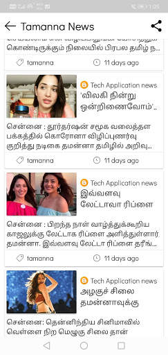 Tamanna Wallpaper &  News Updates screenshot 3