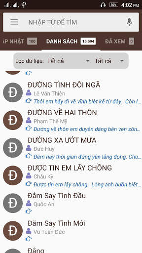 Lời Bài Hát Offline screenshot 1