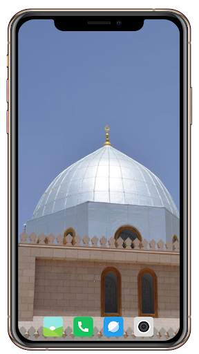 Mecca Wallpaper screenshot 16