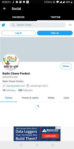 Chann Pardesi screenshot 5