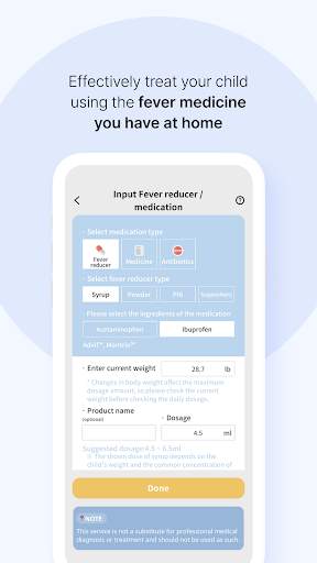 FeverCoach - For Child’s Fever screenshot 5