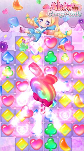 Alice in Candy Puzzle screenshot 5